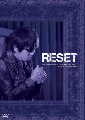 RESET_DVD